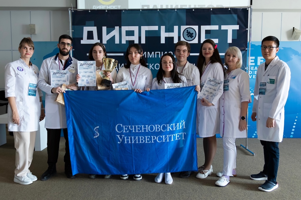 Scholarships of Russian Medical Universities for Students from North Africa